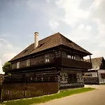 Horsky Magura 酒店 Chvojnica (Prievidza)
